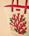 Sac Coralia en fibre végétale et broderie en raphia